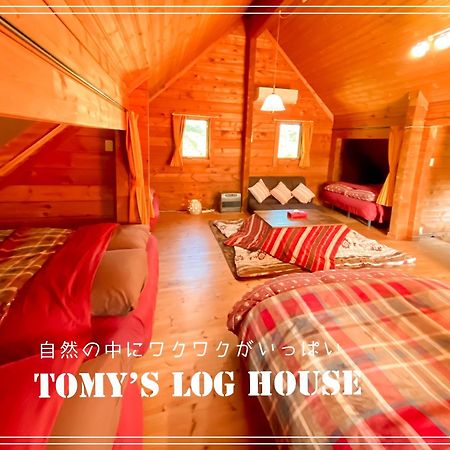 Tomy'S Log House - Need Car Villa Shiraoi Exterior photo