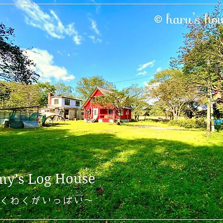 Tomy'S Log House - Need Car Villa Shiraoi Exterior photo