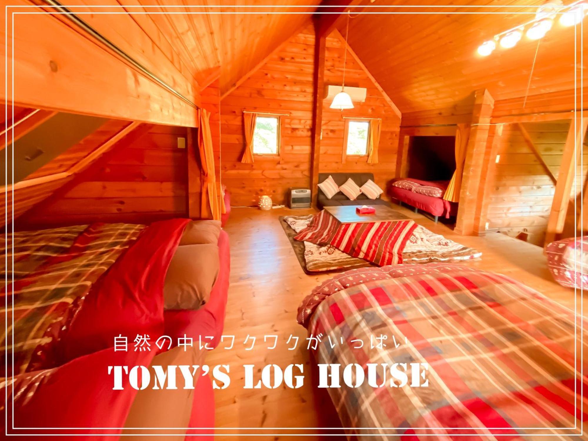 Tomy'S Log House - Need Car Villa Shiraoi Exterior photo