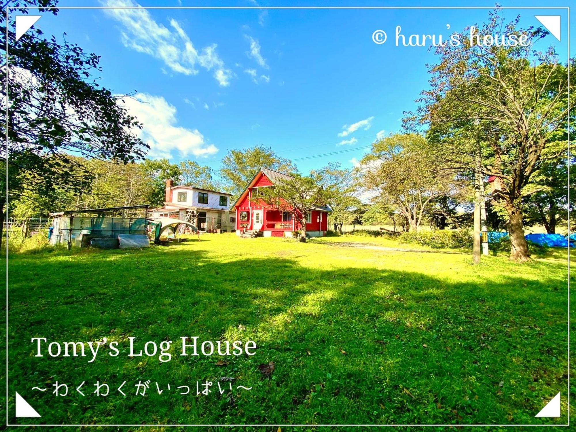 Tomy'S Log House - Need Car Villa Shiraoi Exterior photo