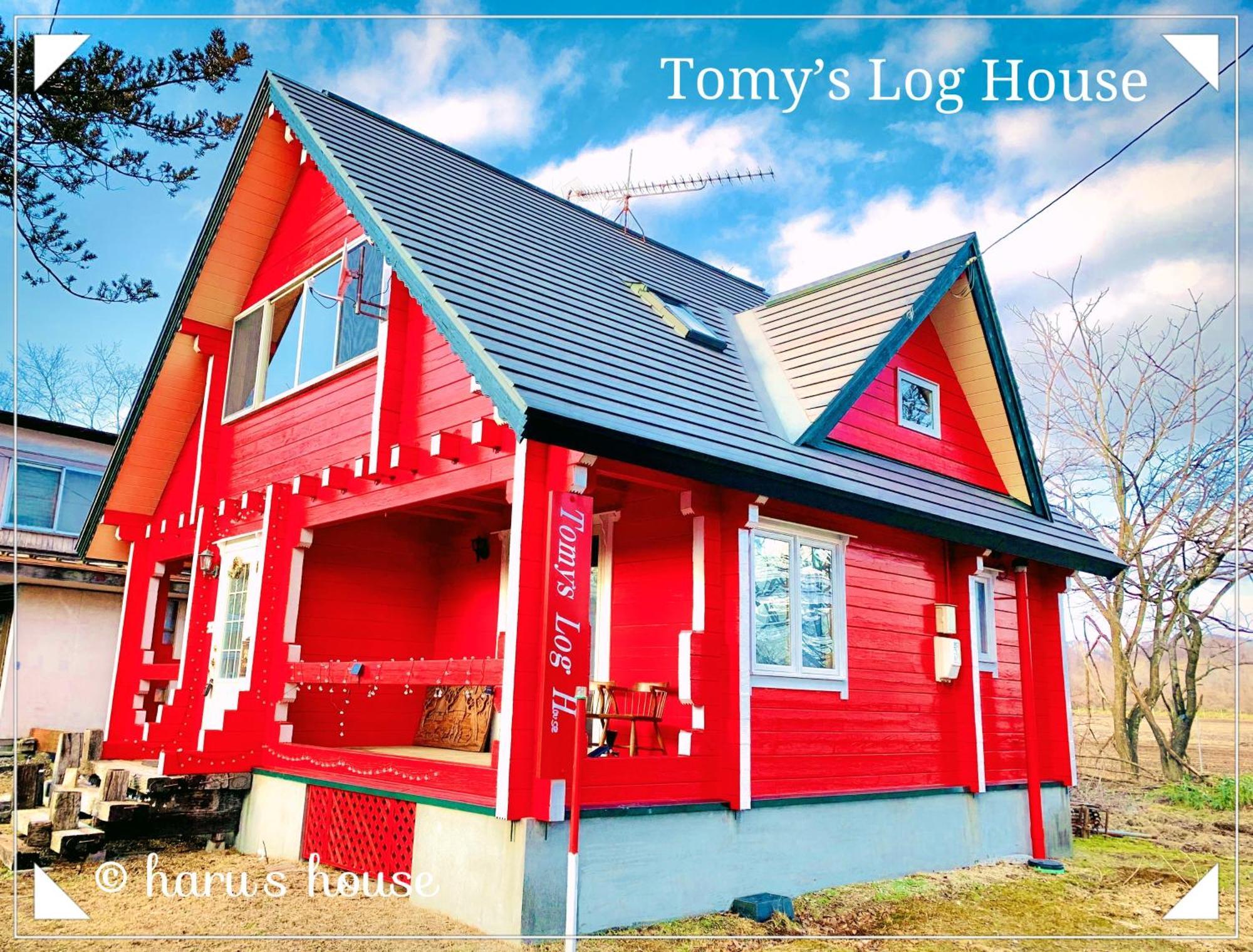 Tomy'S Log House - Need Car Villa Shiraoi Exterior photo